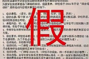 金宝搏188官网app体育网址